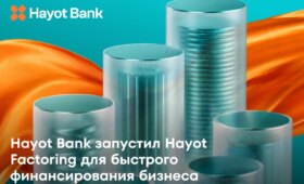 Hayot Bank запустил Hayot Factoring для быстрого финансирования бизнеса