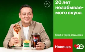 От кафе на автобусной остановке до 80 ресторанов: EVOS отмечает 20 лет в Узбекистане