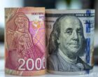 Сум сохранил позиции с начала года, но колебания курса усилились — ЦБ
