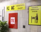 В Ташкенте планируют построить по 15−20 общественных туалетов в каждом районе