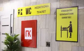 В Ташкенте планируют построить по 15−20 общественных туалетов в каждом районе