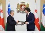 Узбекистан и Грузия подписали Декларацию о стратегическом партнёрстве