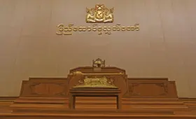 В Мьянме разрешили смертную казнь за принуждение к онлайн-мошенничеству