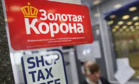 Переводы через «Золотую Корону» в Узбекистане планируют возобновить через нового оператора — ЦБ