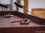 Начался суд по делу экс-руководителей «Узбекнефтегаза». Как прошло первое заседание