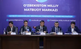 Международная олимпиада по информатике в Узбекистане соберёт около 390 участников