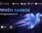 В Узбекистане 15 AI-стартапов получат инвестиции на общую сумму 1 млн долларов США