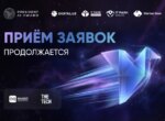В Узбекистане 15 AI-стартапов получат инвестиции на общую сумму 1 млн долларов США