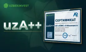 «Узбекинвест» сохранил наивысший рейтинг платёжеспособности uzA++
