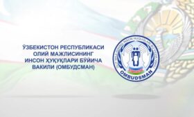 Офис омбудсмана за полугодие получил почти 10,5 тысячи обращений