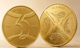 Центробанк выпустил золотые и серебряные монеты к 35-летию независимости
