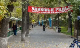 Парк «Голубые купола» в Ташкенте превратят в пространство для книг и чтения — хоким