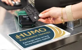 HUMO и Halyk Bank расширяют возможности использования карт HUMO в Казахстане