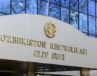 Верховный суд опроверг сообщения о совещании в день гибели главы Тамдынского райсуда