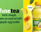 Fuse Tea выпустил новый вкус: зелёный чай с лимоном и мёдом в Узбекистане