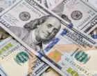 Курс доллара в Узбекистане опустился до нового минимума с августа 2023 года