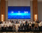 ЦБ РУз, CAFA и ONESEC провели закрытый семинар по вопросам кибербезопасности банковского сектора