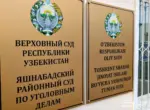 Что говорили подсудимые на третьем заседании по делу «Узбекнефтегаза». Репортаж