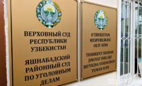 Что говорили подсудимые на третьем заседании по делу «Узбекнефтегаза». Репортаж