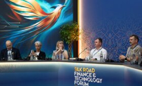 В Ташкенте прошёл первый международный финтех-форум 2026 года: Silk Road Finance & Technology Forum