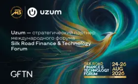 Uzum выступит стратегическим партнёром первого Silk Road Finance & Technology Forum в Ташкенте