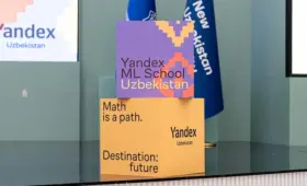 Yandex ML School Uzbekistan объявляет конкурс на программу подготовки специалистов по машинному обучению