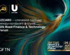 UZCARD выступит ключевым партнёром Silk Road Finance & Technology Forum