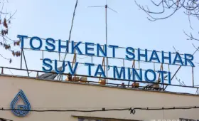 В некоторых махаллях Ташкента в течение суток не будет холодной воды