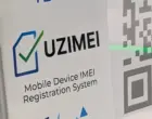 Сколько средств поступило от платежей за IMEI-коды в Узбекистане за 7 лет?