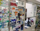 Три фармкомпании вернули почти 100 млн сумов после выявленного завышения цен на лекарства
