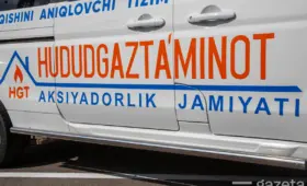 Ущерб на 251,5 млрд сумов выявили при учёте газа в Каракалпакстане — Департамент при Генпрокуратуре