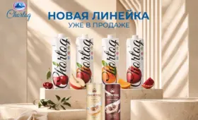 Новая глава в истории Chortoq: бренд представил кофейные напитки и новую линейку соков