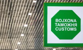 В Узбекистане снизят единый таможенный платёж для физлиц — с 30% до 20%
