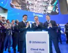Uztelecom открыл дата-центры в Бухаре и Коканде для развития ИИ и облачных технологий