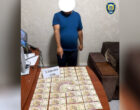 Сотрудник банка в Андижане обещал за деньги помочь снять запрет на выезд