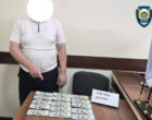 В Намангане сотрудника Народной приемной задержали при получении взятки
