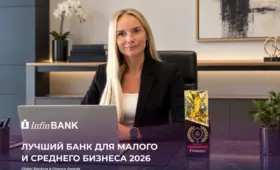 InfinBANK признан «Лучшим банком для МСБ Узбекистана 2026»