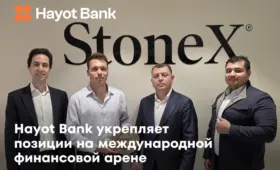 Hayot Bank успешно завершил финансовую миссию в Лондоне