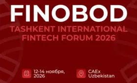 В Ташкенте пройдёт международный финтех-форум Finobod 2026