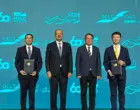 «Узнацбанк» планирует выйти на китайский рынок капитала с выпуском облигаций на 250 млн долларов
