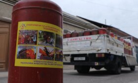 В Андижанской области частникам разрешат продавать населению сжиженный газ по свободным ценам