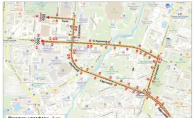 Ряд улиц в центре Ташкента 6 сентября перекроют для международного полумарафона