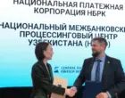 HUMO и АО «Национальная платёжная корпорация НБРК» развивают трансграничные QR-платежи и переводы