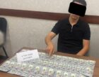 В Ташкентской области помощника прокурора поймали на взятке