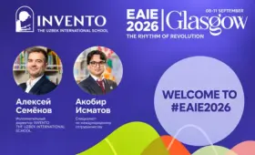 Образование без границ: Invento the Uzbek International School на образовательной конференции в Глазго