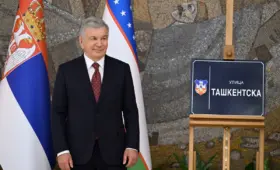 В Белграде появится улица Ташкент