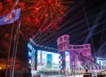Фото: Как прошла церемония открытия 46-й Всемирной шахматной олимпиады в Самарканде