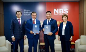 KIUT Business School и Narxoz Business School совместно запускают программу MBA