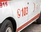 Более 30 человек гсопитализированы в Ферганской области после употребления фастфуда