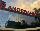 ANORBANK реализует план по укреплению капитала